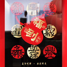 2026�R���b����o��N�����ֺ��J�T�N���N�������������N������