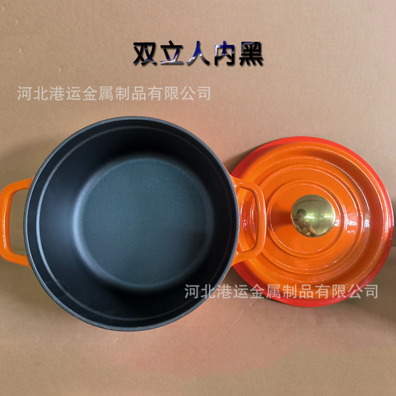 Olla de esmalte, olla de hierro fundido esmaltada, olla para guisos doméstica, regalo para inauguración de casa, olla para cocinar, olla de arcilla, olla para sopa, olla antiadherente, olla para cocinar