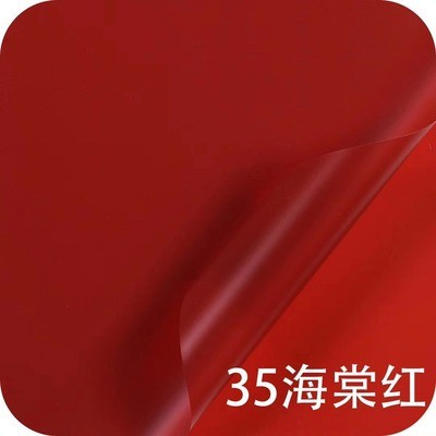 Papel liso coreano mate Papel de embalaje de ramo de color sólido coreano Papel de embalaje de flores impermeable de alta calidad Materiales de floristería