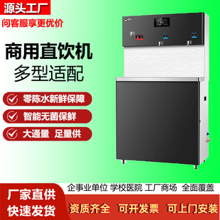 �����ˮ�C�k���������Ã�ˮ��һ�w�C����ù��S������һ�����l