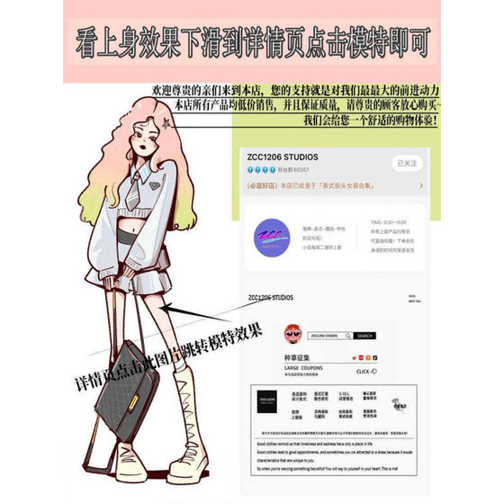Abi y2k Diablo Retro Irregular Tie-Dye Denim Skirt Women's Harajuku-style Millennium Sweet Cool Spice Girl Skirt