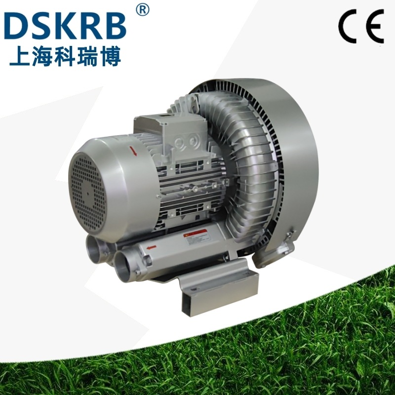 有机肥发酵风机7.5KW底部送气旋涡真空泵HB-8410管道气体输送风机