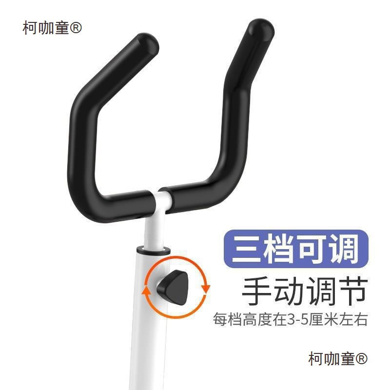 Yl Elliptical Machine Home Fitness Silent Silent Weight Loss Mini Stepper Small Too Indoor Equipment Running Mai Taibao