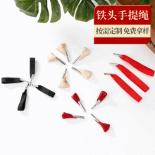 ��ɫ�Y�������K���b�м����YƷ���F�^�K��]���^�K���K�K��