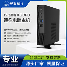 12XC녽K˽tkminipcy΢C