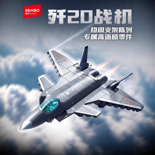 ɭ���eľ�w�C��20�[�Α𶷙Cģ��ƴ�b��ͯ��������к������նY��