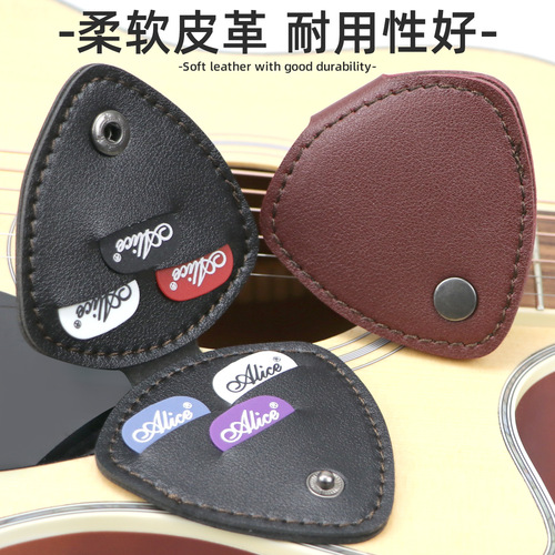 Guitar Pick Pick Leather Bag Pick Storage Bag Folk Pick Electric Guitar Pick Wallet Pick Set Guitar Accessories