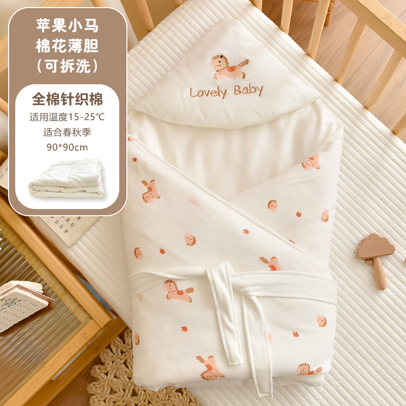 新生婴儿纯棉抱被宝宝秋冬加厚可拆棉花包被产房外出防风保暖襁褓|undefined