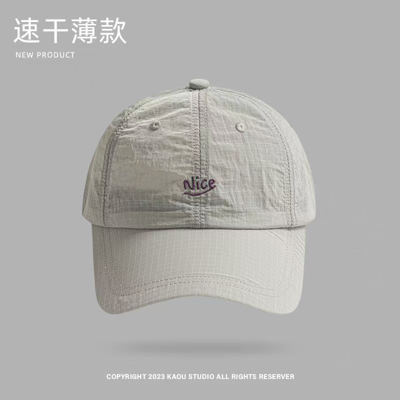 나이스 속건성 야구 - 라이트 그레이