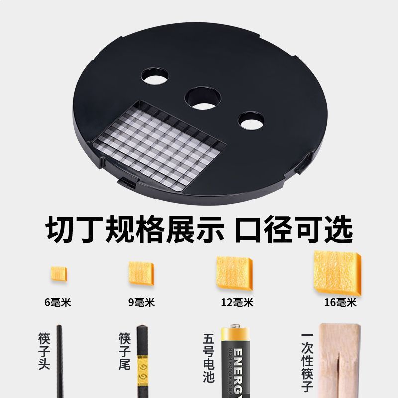 Cortador de verduras comercial nuevo rabanos cortadores de papas cebolla cortador de frutas cortador de seda cortador de verduras eléctrico