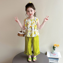 Ůͯ����黨���b�ļ�2026�¿ͯ�nϵ���ѝ�ɼ���Ů�����b�·�