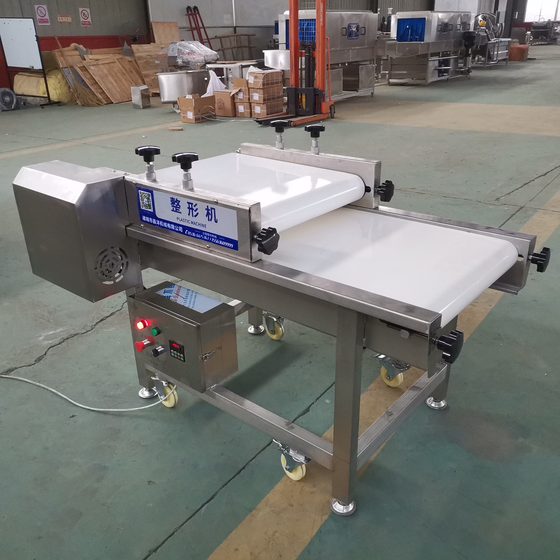 微信图片_20240204094618