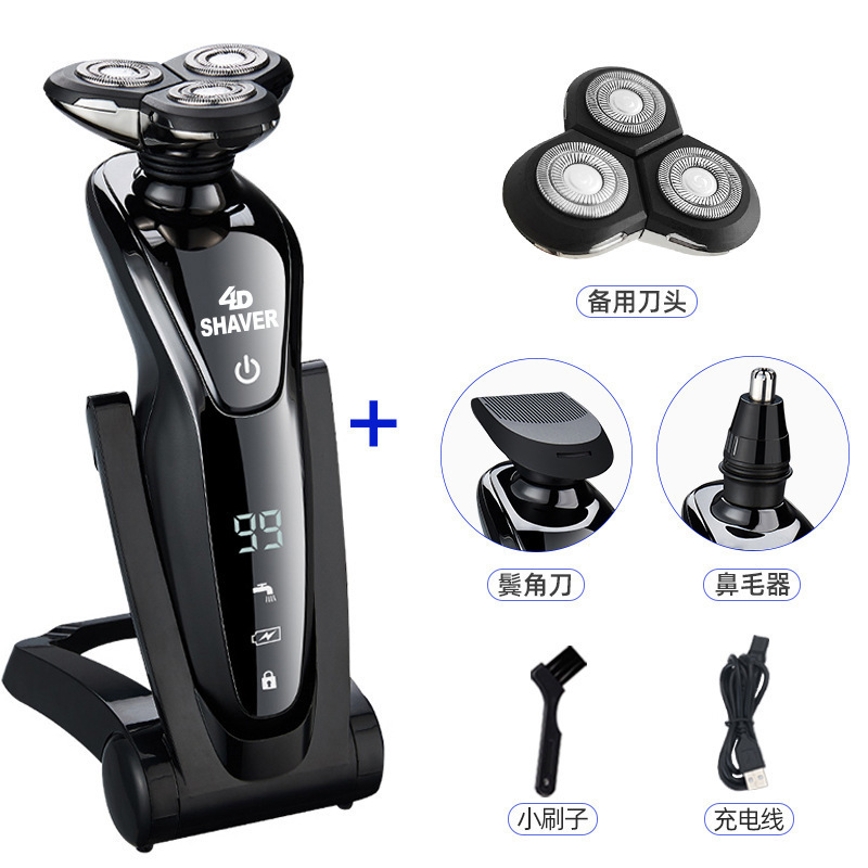 ドイツフィリップス電気シェーバー充電式シェーバー全身洗えるメンズフローティング3ヘッドヒゲ|undefined