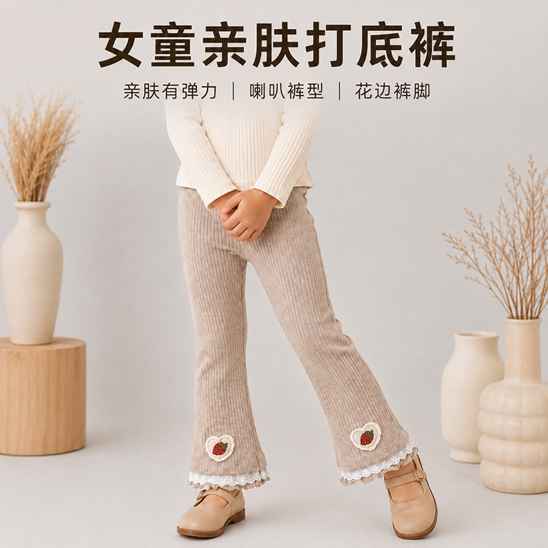 Girls' leggings, thermal underwear, new autumn and winter children's clothing, warm tights, long pants, stylish for babies to wear alone.