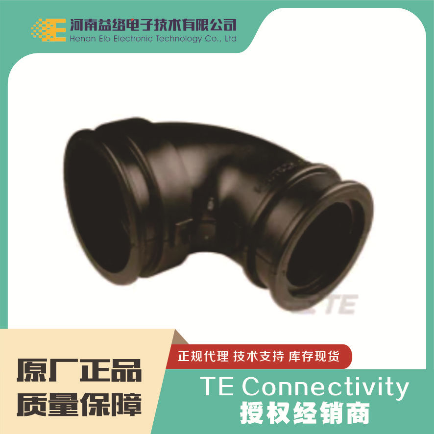 TE/̩��  2428-004-2405  ��������������  �ֻ� �������