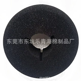 辅助包装材料;海绵;其他过滤材料