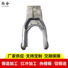 6061铝合金锻件锻打热锻冷墩摩托车汽车配件各类异性件来图来样