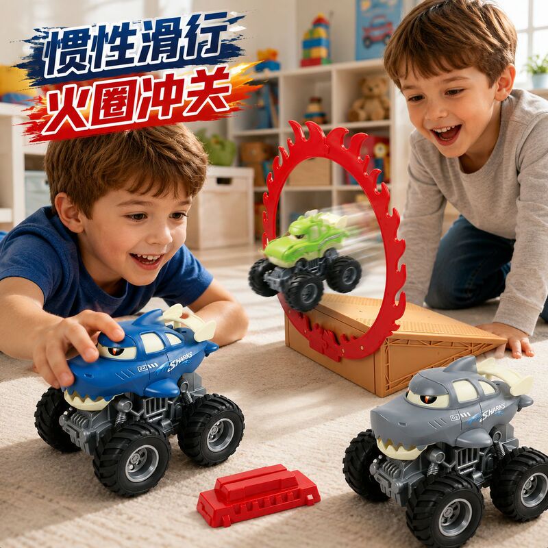 Cross-border Shark four-wheel drive inertia off-road vehicle with large wheels, anti-slip ramp, stunt car, children's simulated off-road toy car Cross-border Shark four-wheel drive inertia off-road vehicle with large wheels, anti-slip ramp, stunt car, children's simulated off-road toy car
