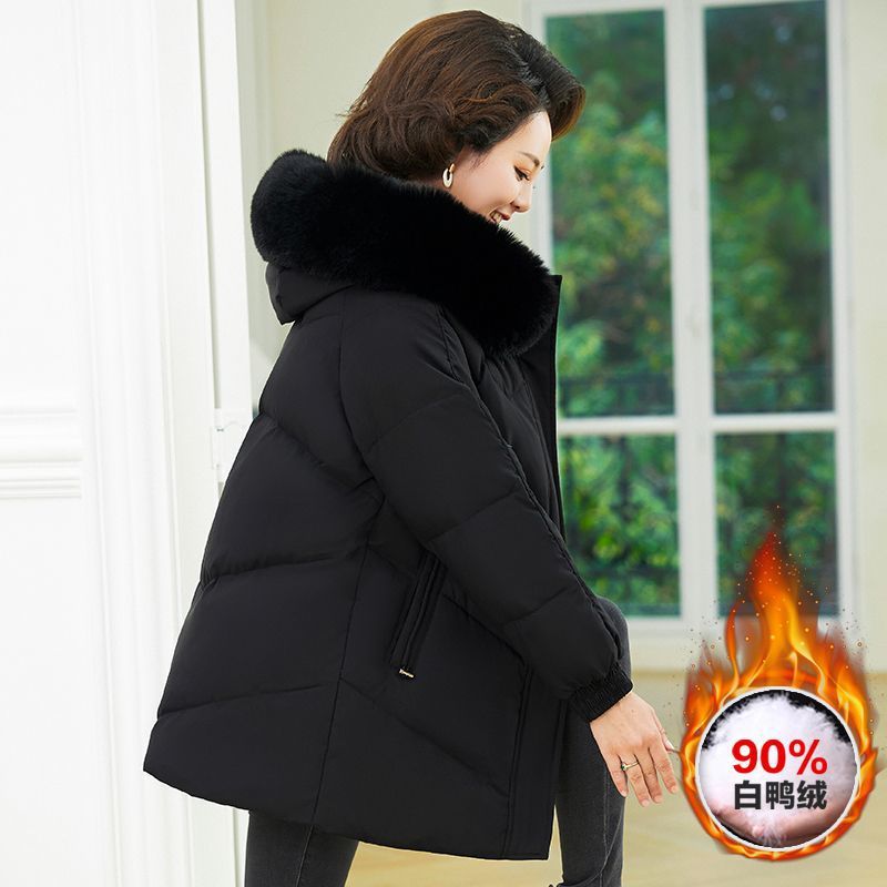 2025新款中年妈妈连帽羽绒服中长款大毛领冬装外套中老年气质