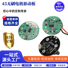 45΢�͟oˢֱ���R�_�Ӱ�܇�d���m���ߵؙCϴ�ؙC����L��Դ�S