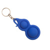 Silica gel toy, amusing keychain, anti-stress, wholesale