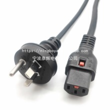 SAA�J�C ���~�Ę�Ʒ��β�Դ�� ������X��偲��^�� ��Ҏ�Դ��