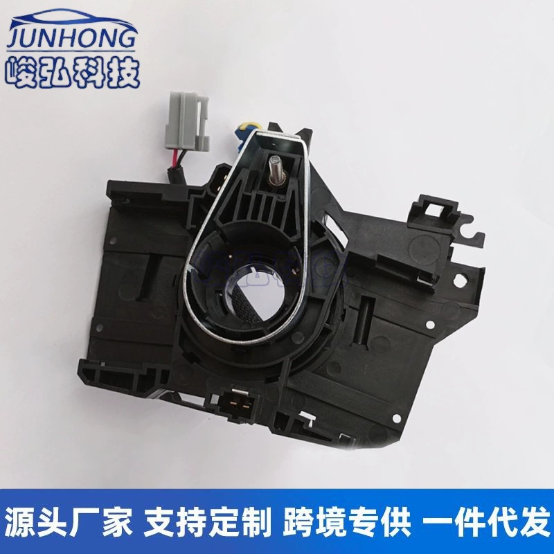 25567-0657R 5135965AA для Renault Duster Sandero
