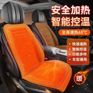 ���l��܇�ӟ����|���쌣�ñ�ů�ٟ�a��܇�|12Vͨ��܇�d�ӟ��Ή|