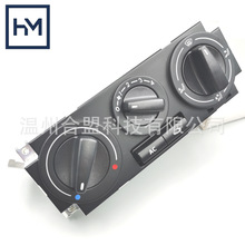 适用大众汽车空调面板 DS660003 BC01771053032C 377820045D