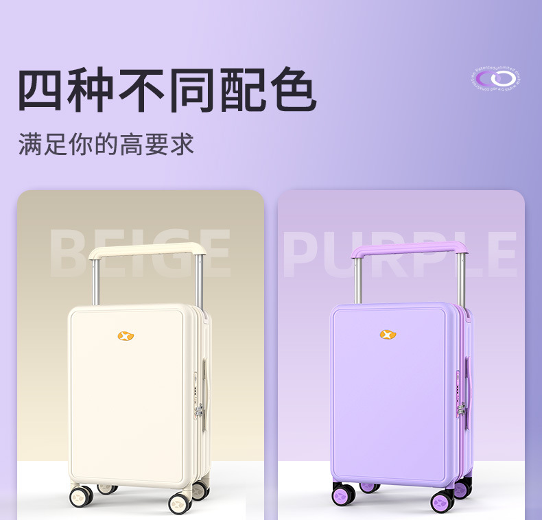 Vali nhựa PC cabin 20 inch mở nắp trước, thanh kéo rộng ở giữa, dung tích lớn — 53L thanh kéo rộng mở phía trước hành lý đóng gói năng lượng khổng lồ SF màu tím miễn phí vận chuyển chi tiết 18