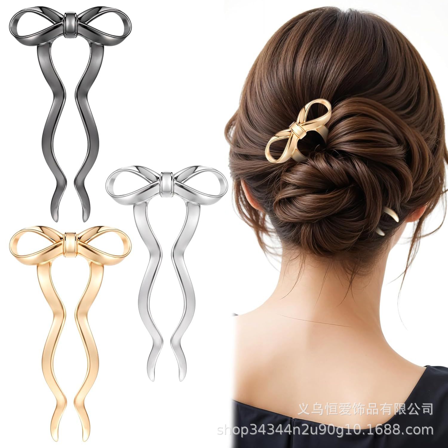 Europa y los Estados Unidos en forma de U pinzas de cabello transfronterizas oro plata aleación de pinzas de cabello horquilla de cabeza detrás de la moda bola pinzas de cabello
