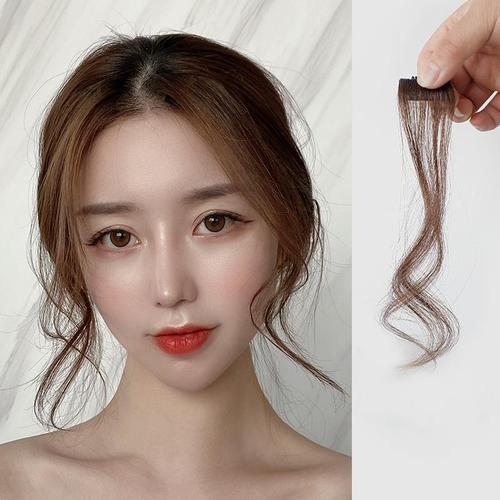 Dragon beard bangs wig, slightly curly figure eight bangs on both sides, real hair face-shaping wig, middle parting, invisible air curly bangs