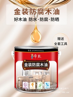 ľϞ�ͷ���ľ�͑����÷�ˮľ��͸����������͌�ľľ����ͩ������