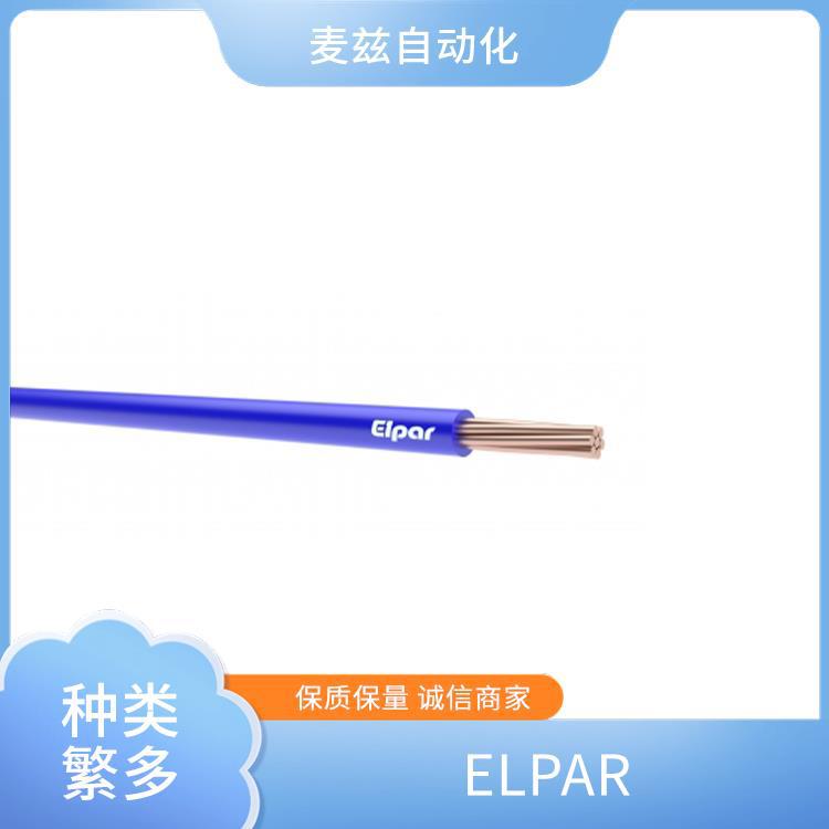 ELPAR 转向电缆 UT302C+ 拖链铜芯多股装 5901890065078