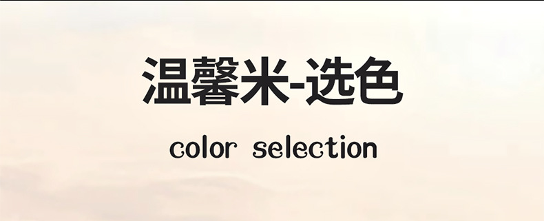 2026 MG4 Special Car Seat Cushion, All-Season Full-Coverage Seat Cover, Breathable Linen Seat Cover