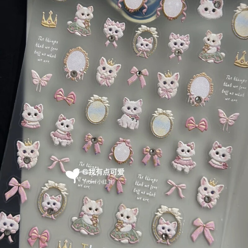 Pink mini cute nail art stickers, decorative nail gems, popular 3D cartoon super shiny stickers