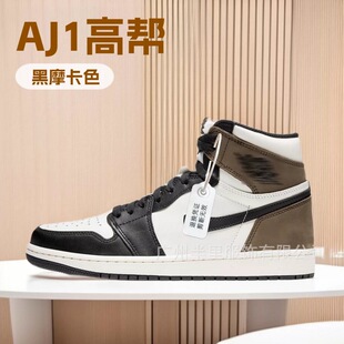 �羳���＃ԭAJ1�ߎͺ�Ħ��aj�@��Ь�����e�\��Ь����֥�Ӹ絹�h