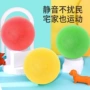 pu静音球类幼儿园弹力球