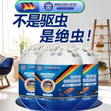 �҃�ȥ��С�w�x������é����������ßo�Ƕ�ω���ħ�М皢���x��