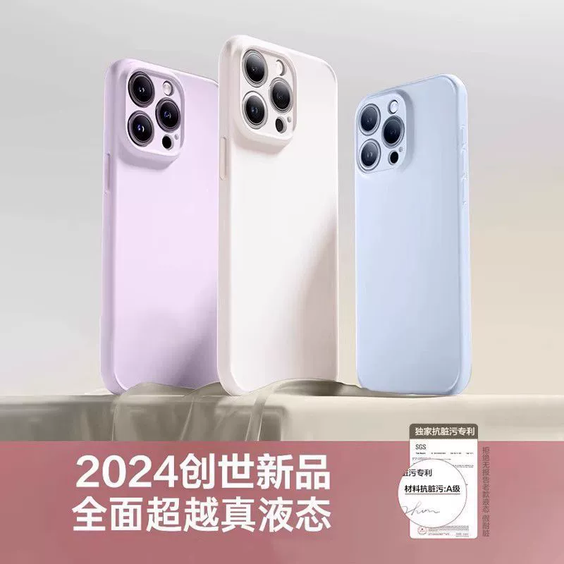 Совместимый с iPhone 16 Pro, силиконовый чехол для фотосъёмки, 16 Pro Max