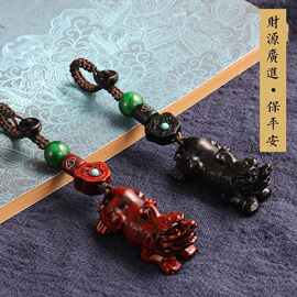 古风黑檀木貔貅汽车钥匙扣挂件血檀男女挂坠吊坠包包挂饰钥匙