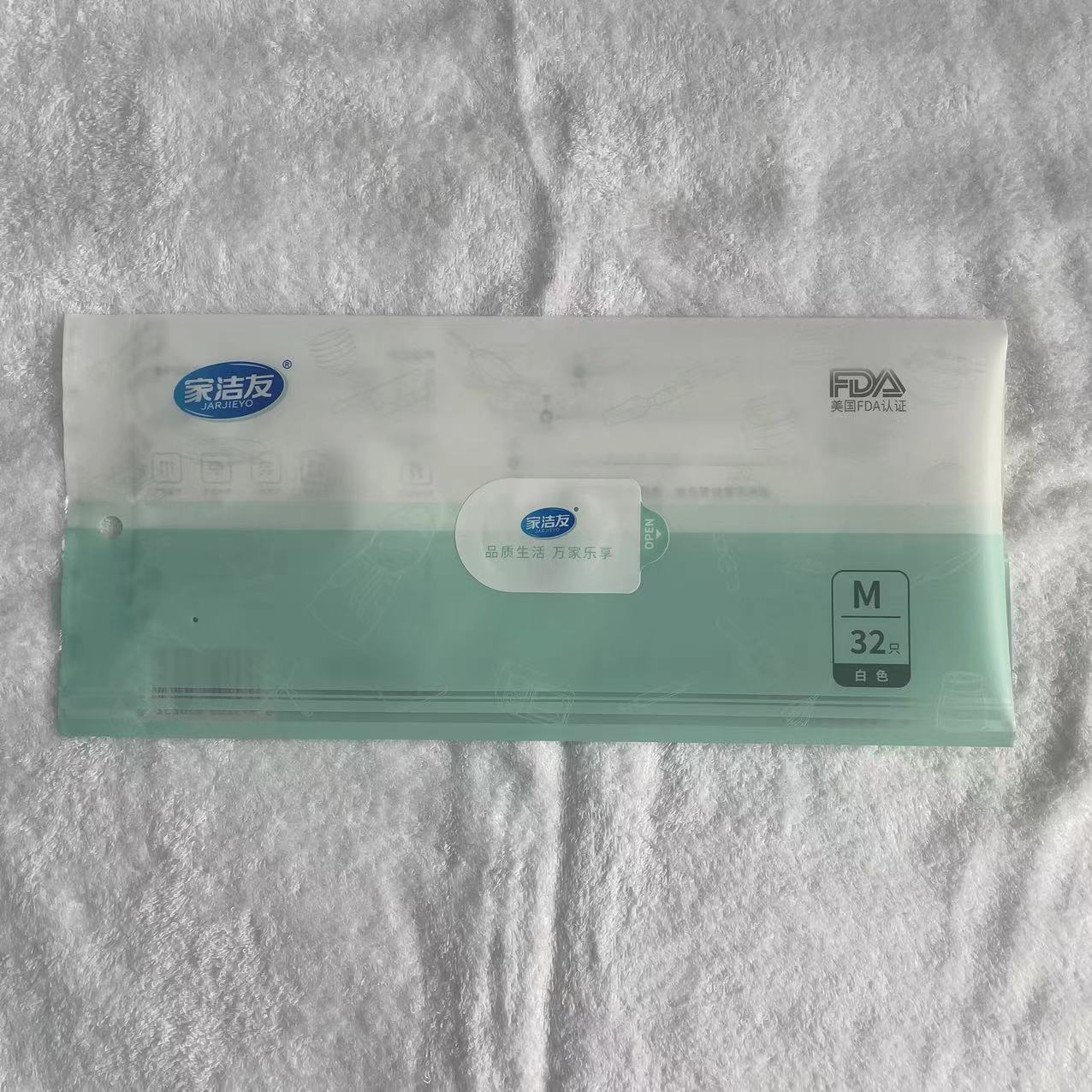 微信图片_202303081118403