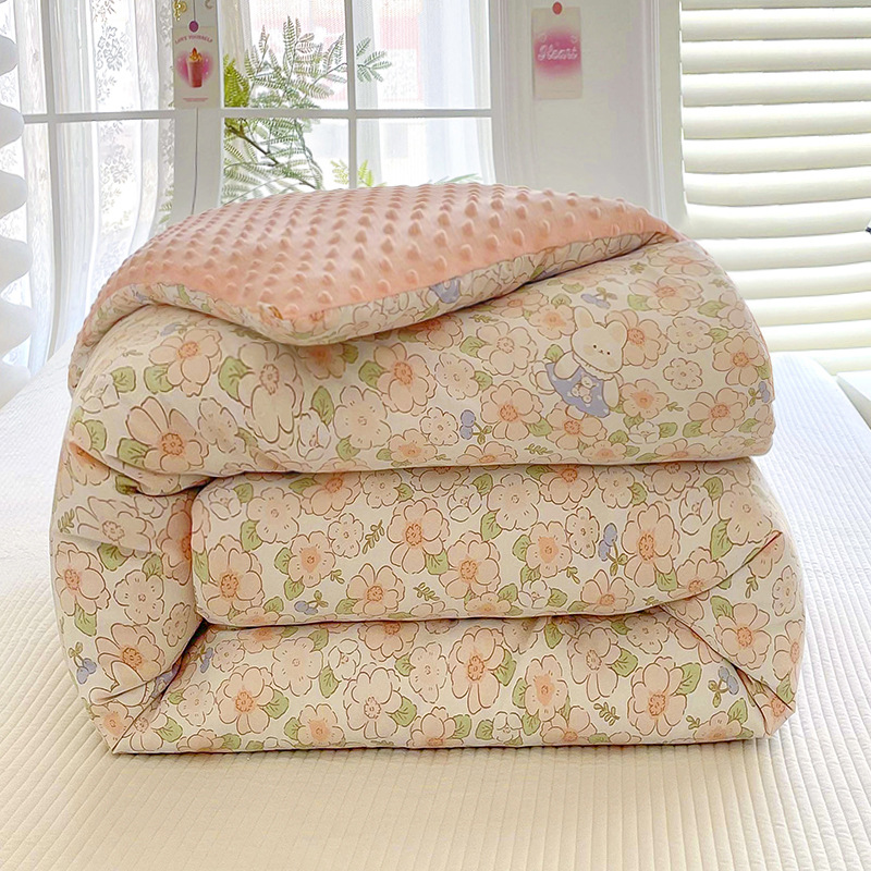 토끼가든 [A급 슈퍼소프트 비니이불]