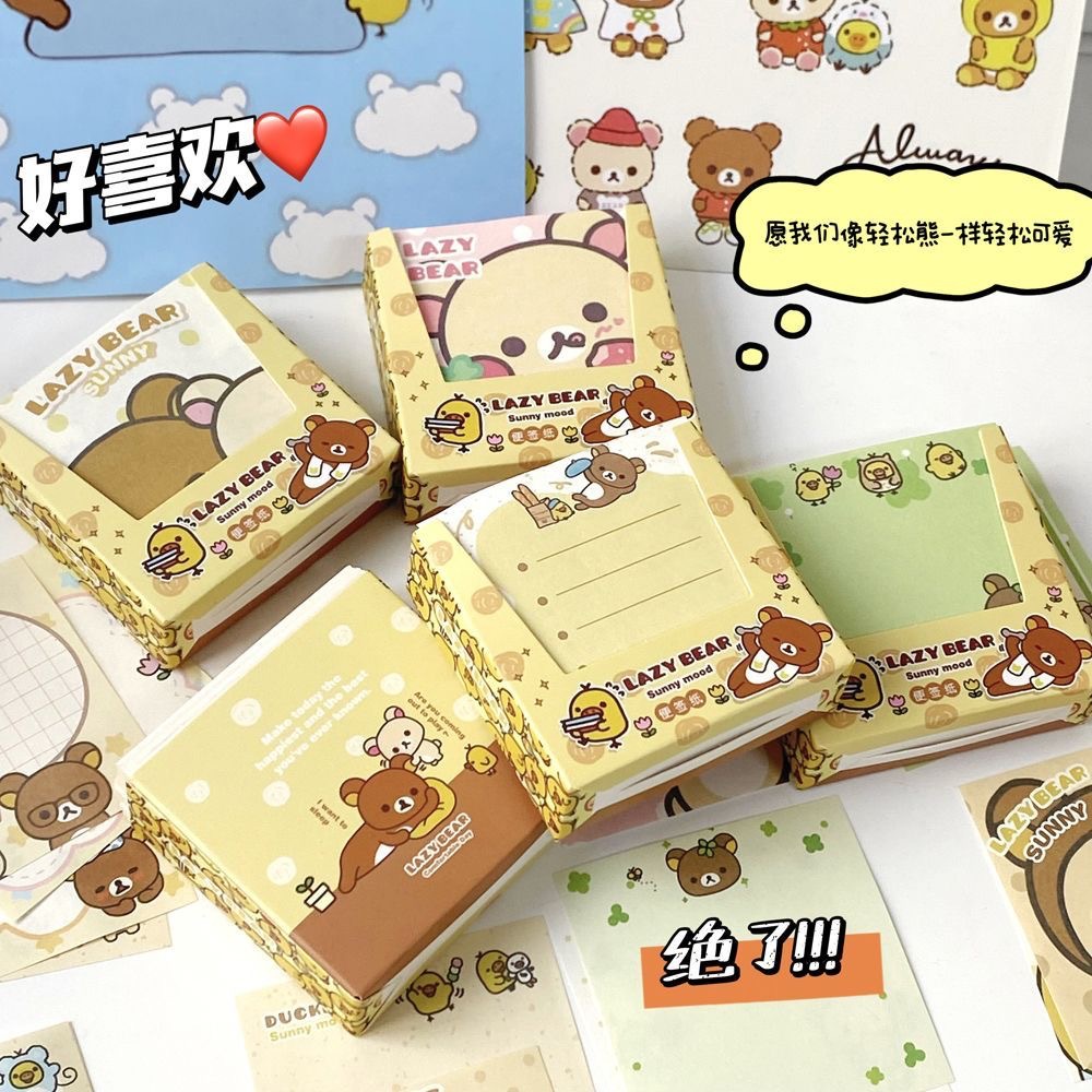 Ins Cute Rilucky Bear en caja nota de dibujos animados de alto valor mensaje sin adhesivos papel de nota de estudiante de niña