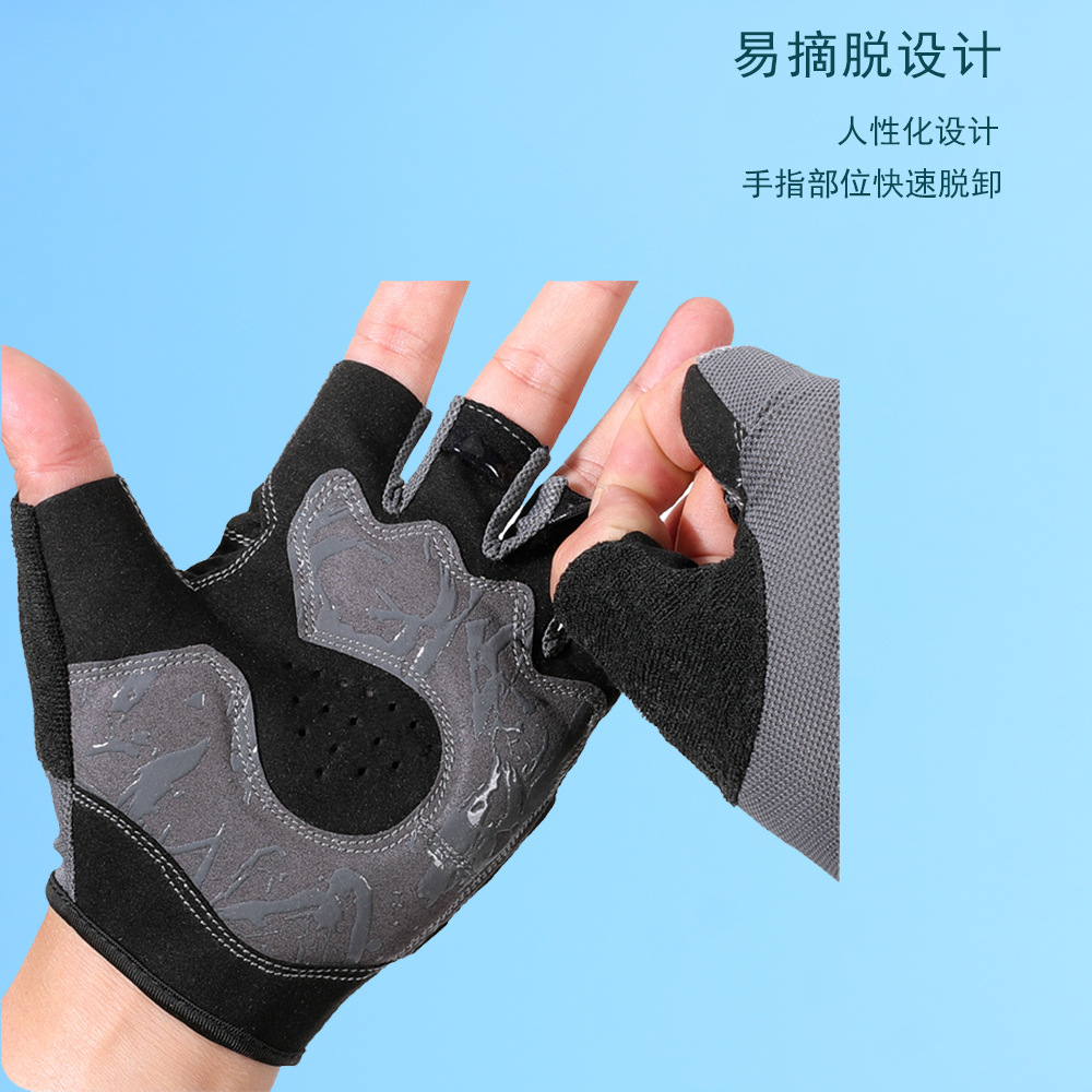 Deportes medio dedo guantes hombres y mujeres al aire libre equitación fitness transpirable alta absorción de choque elástico antideslizante al aire libre dedo abierto montañismo medio