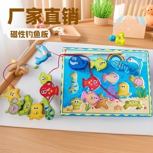 Wooden Fishing Toys for Kidsren Aged 0-3 Years Old, Magnetic Stringing Fish, Boys and Girls, Early Education Educational Building Blocks and Puzzles