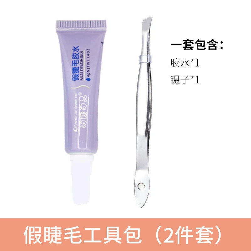 Two-in-One Cluster Lower Eyelashes Set, Natural Comic Styles, Beginner Friendly