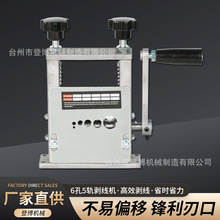 �����C�U�f�~������С��늾���|��Ƥ�_ƤȥƤ늄ӰǾ���������