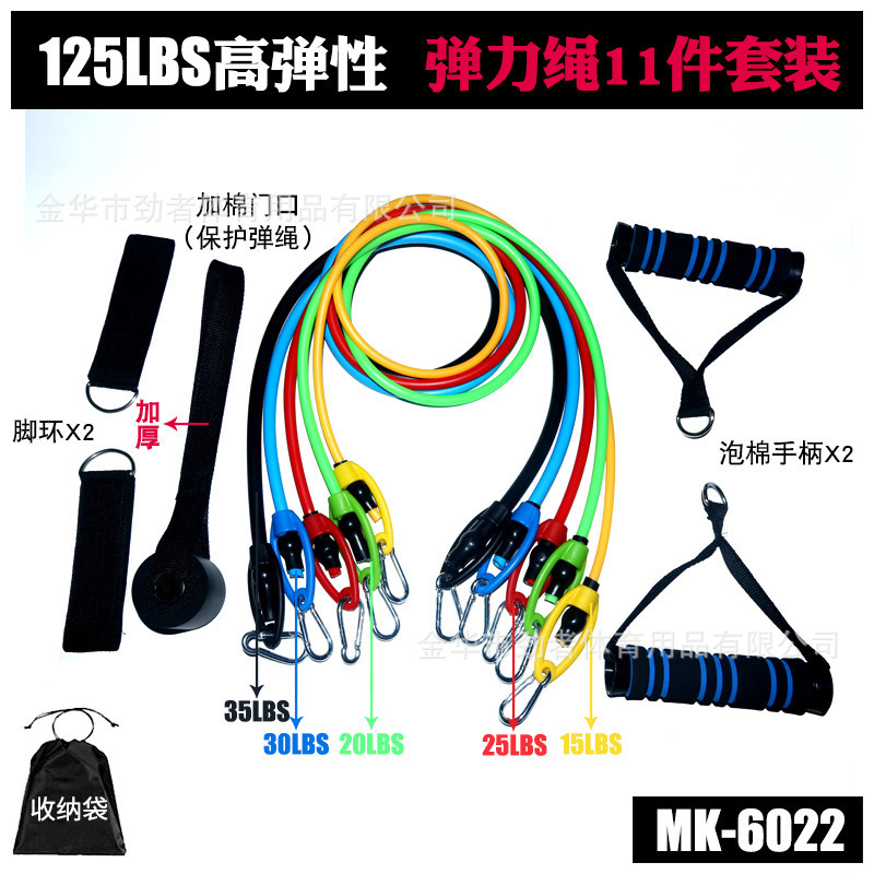 11 개의 MK-6022 업그레이드 세트