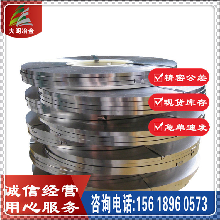 sus-aisi-304-stainless-steel-p